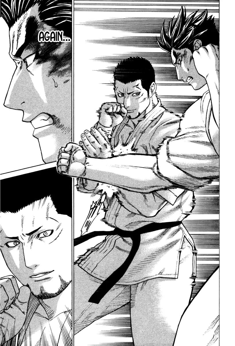 Karate Shoukoushi Kohinata Minoru Chapter 156 page 5 - Chapter 156 : Japan's Strongest Showdown (2)