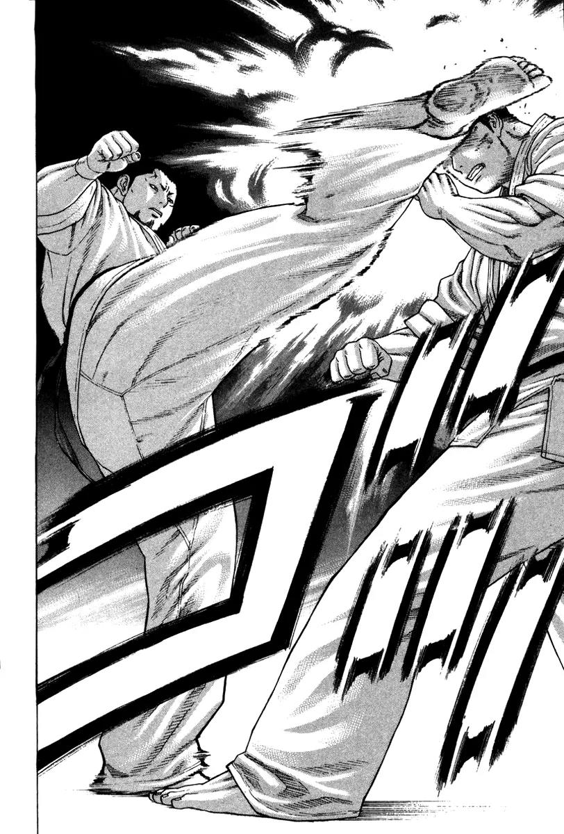 Karate Shoukoushi Kohinata Minoru Chapter 156 page 6 - Chapter 156 : Japan's Strongest Showdown (2)