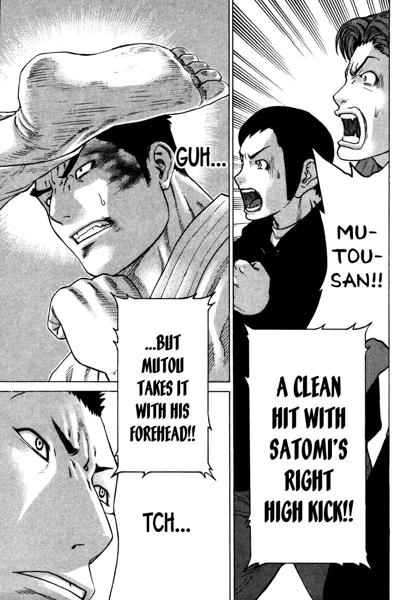 Karate Shoukoushi Kohinata Minoru Chapter 156 page 7 - Chapter 156 : Japan's Strongest Showdown (2)