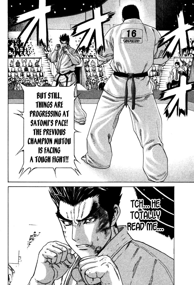 Karate Shoukoushi Kohinata Minoru Chapter 156 page 8 - Chapter 156 : Japan's Strongest Showdown (2)