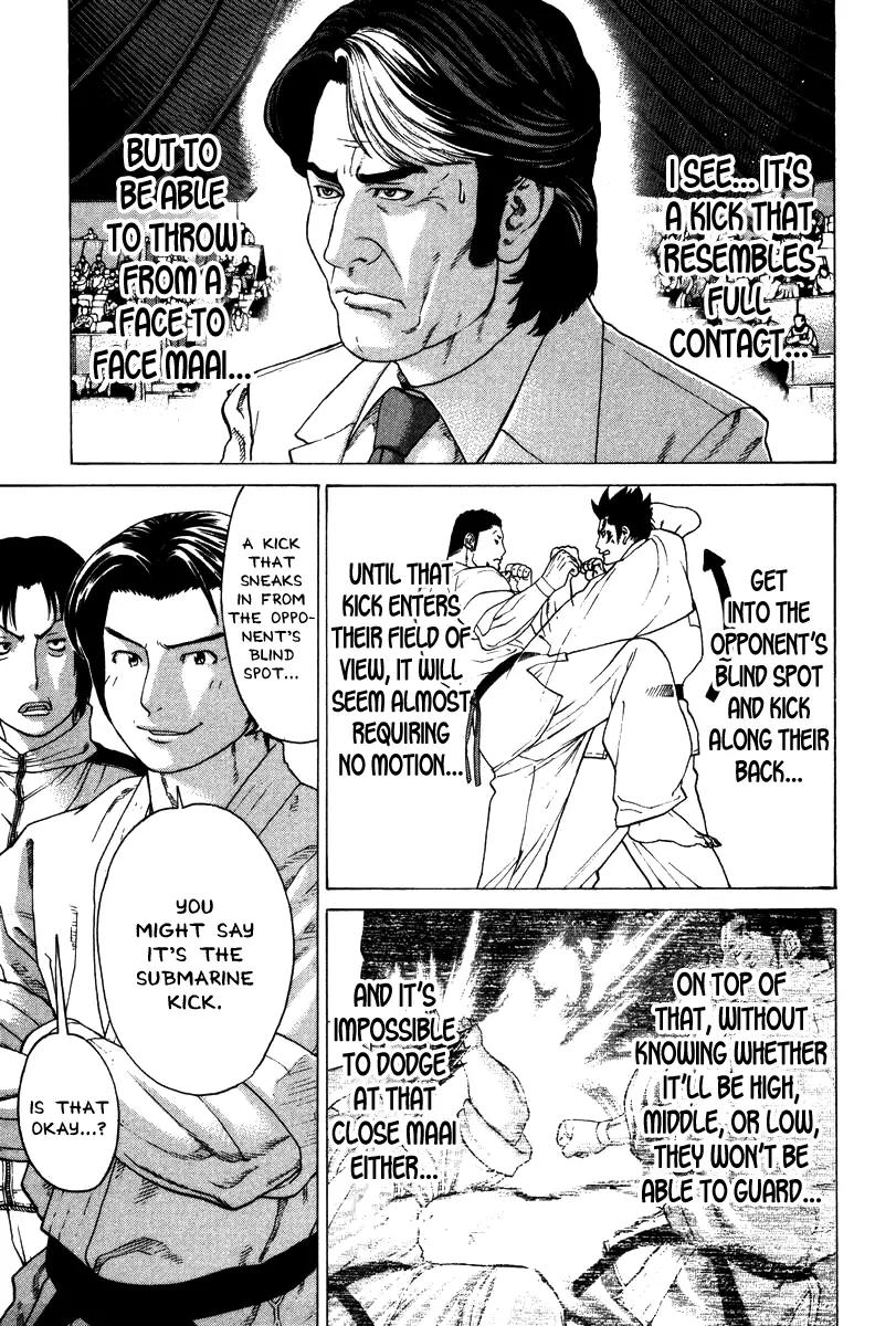 Karate Shoukoushi Kohinata Minoru Chapter 157 page 10 - Chapter 157 : Japan's Strongest Showdown (3)