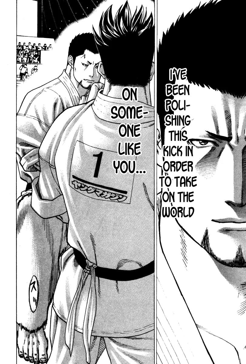 Karate Shoukoushi Kohinata Minoru Chapter 157 page 11 - Chapter 157 : Japan's Strongest Showdown (3)
