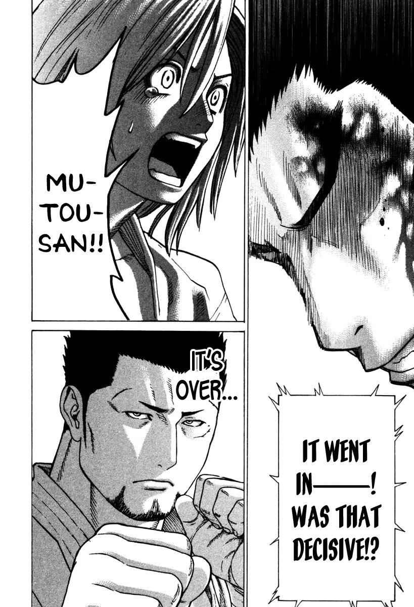 Karate Shoukoushi Kohinata Minoru Chapter 157 page 13 - Chapter 157 : Japan's Strongest Showdown (3)