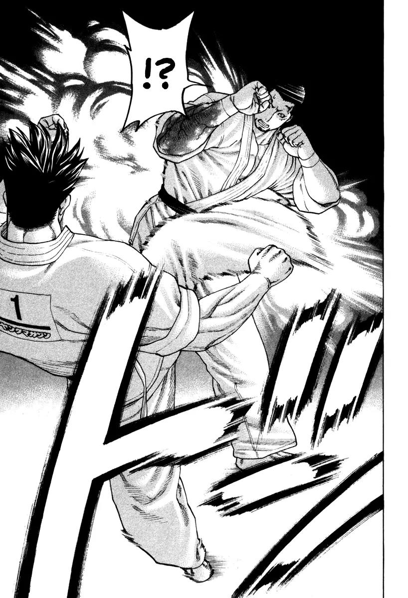 Karate Shoukoushi Kohinata Minoru Chapter 157 page 14 - Chapter 157 : Japan's Strongest Showdown (3)