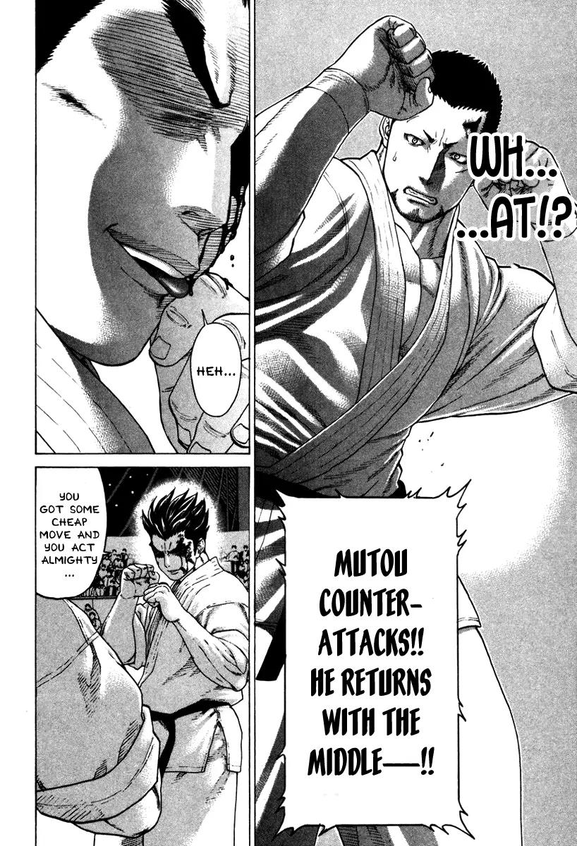 Karate Shoukoushi Kohinata Minoru Chapter 157 page 15 - Chapter 157 : Japan's Strongest Showdown (3)