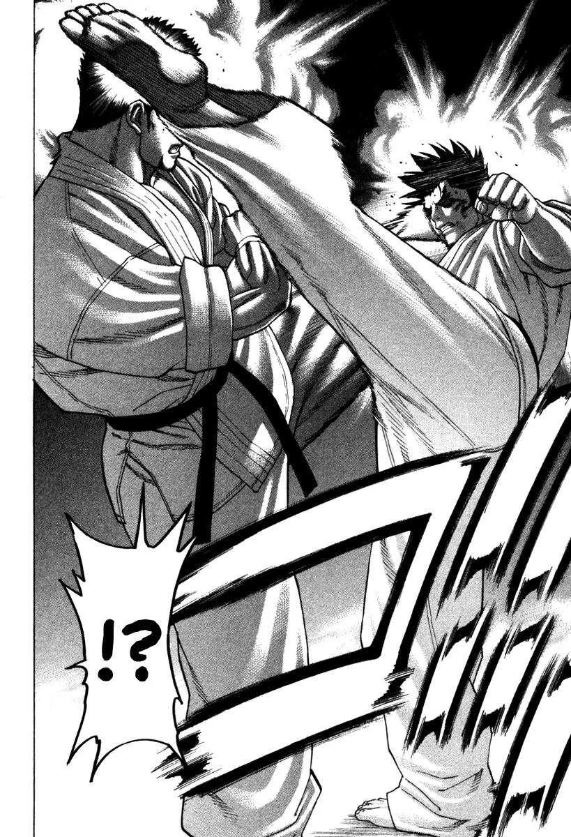 Karate Shoukoushi Kohinata Minoru Chapter 157 page 17 - Chapter 157 : Japan's Strongest Showdown (3)