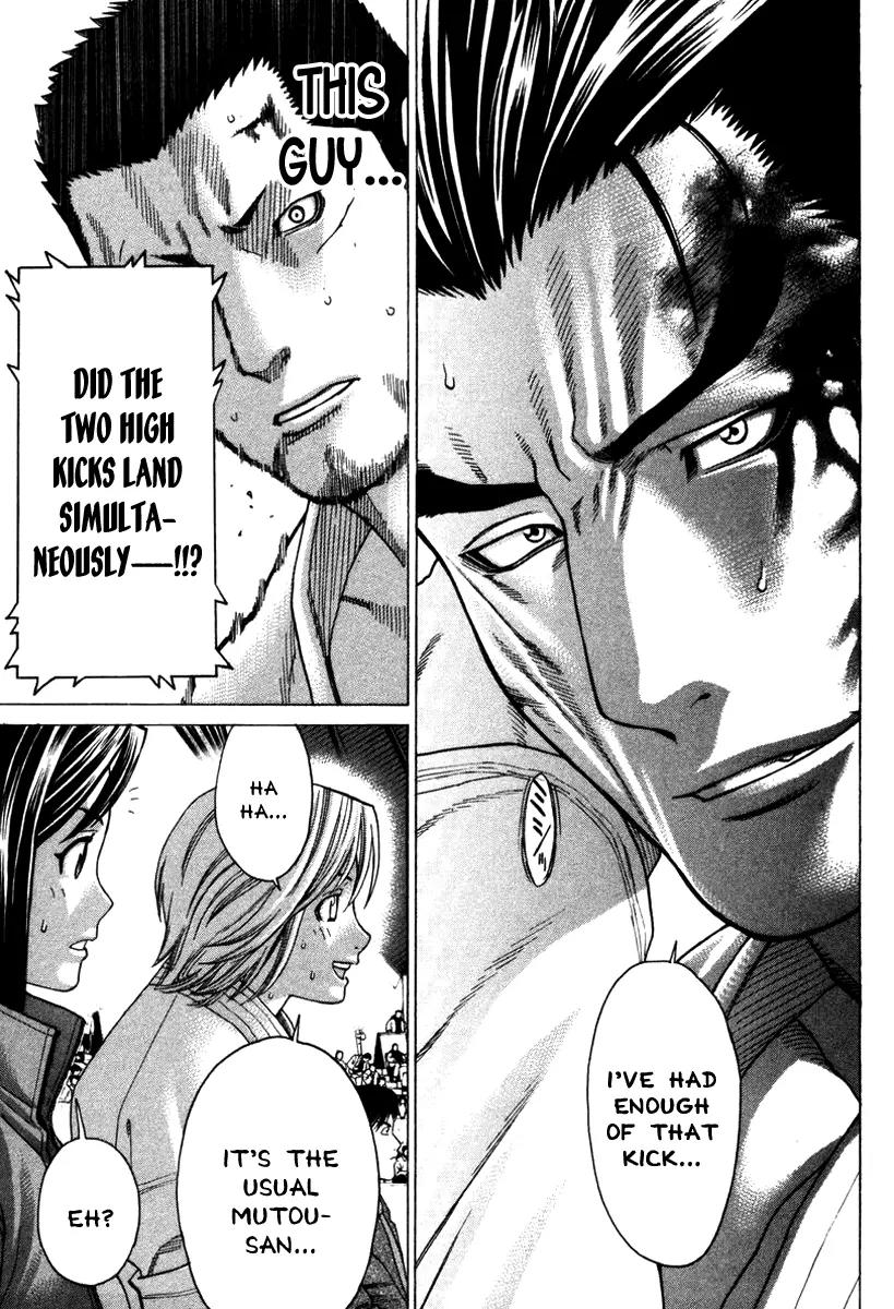 Karate Shoukoushi Kohinata Minoru Chapter 157 page 18 - Chapter 157 : Japan's Strongest Showdown (3)