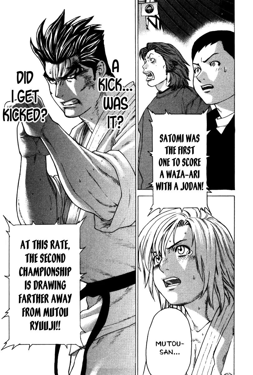 Karate Shoukoushi Kohinata Minoru Chapter 157 page 2 - Chapter 157 : Japan's Strongest Showdown (3)