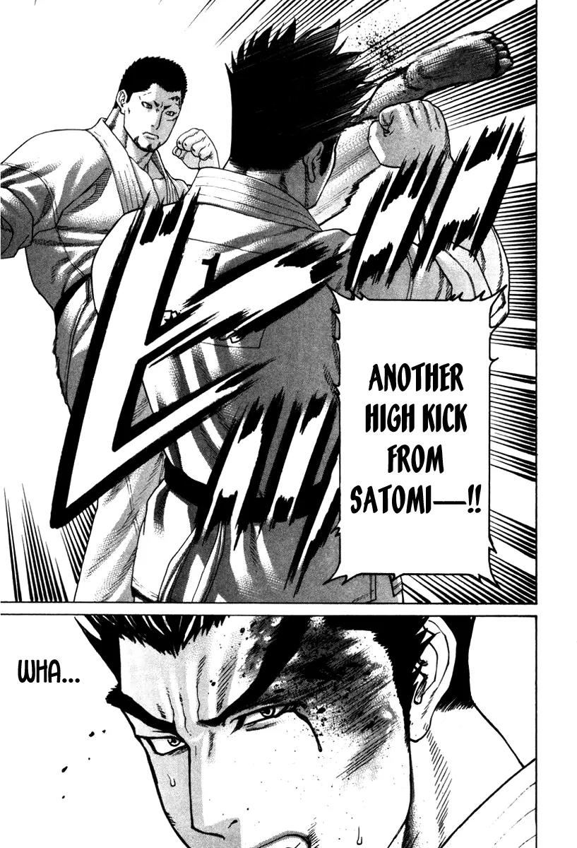 Karate Shoukoushi Kohinata Minoru Chapter 157 page 4 - Chapter 157 : Japan's Strongest Showdown (3)
