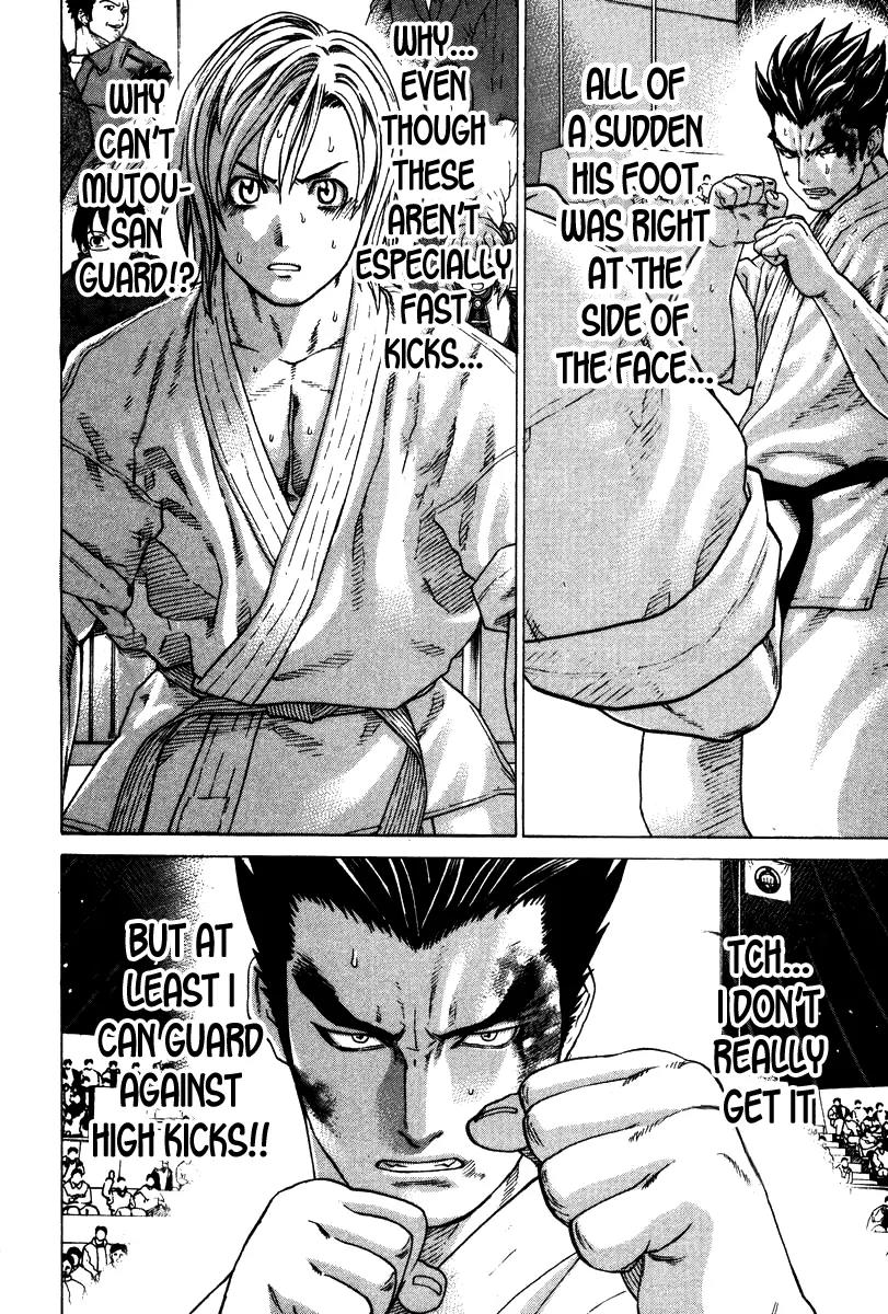 Karate Shoukoushi Kohinata Minoru Chapter 157 page 5 - Chapter 157 : Japan's Strongest Showdown (3)