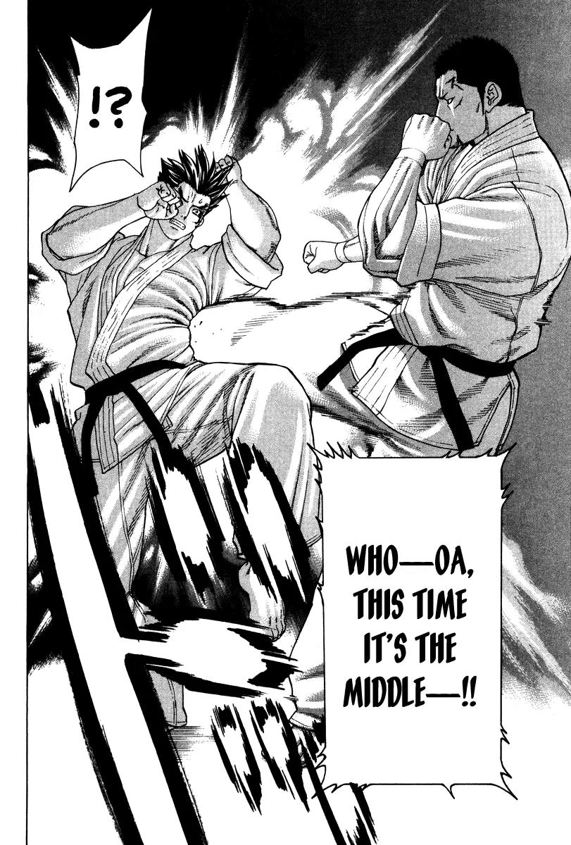 Karate Shoukoushi Kohinata Minoru Chapter 157 page 7 - Chapter 157 : Japan's Strongest Showdown (3)