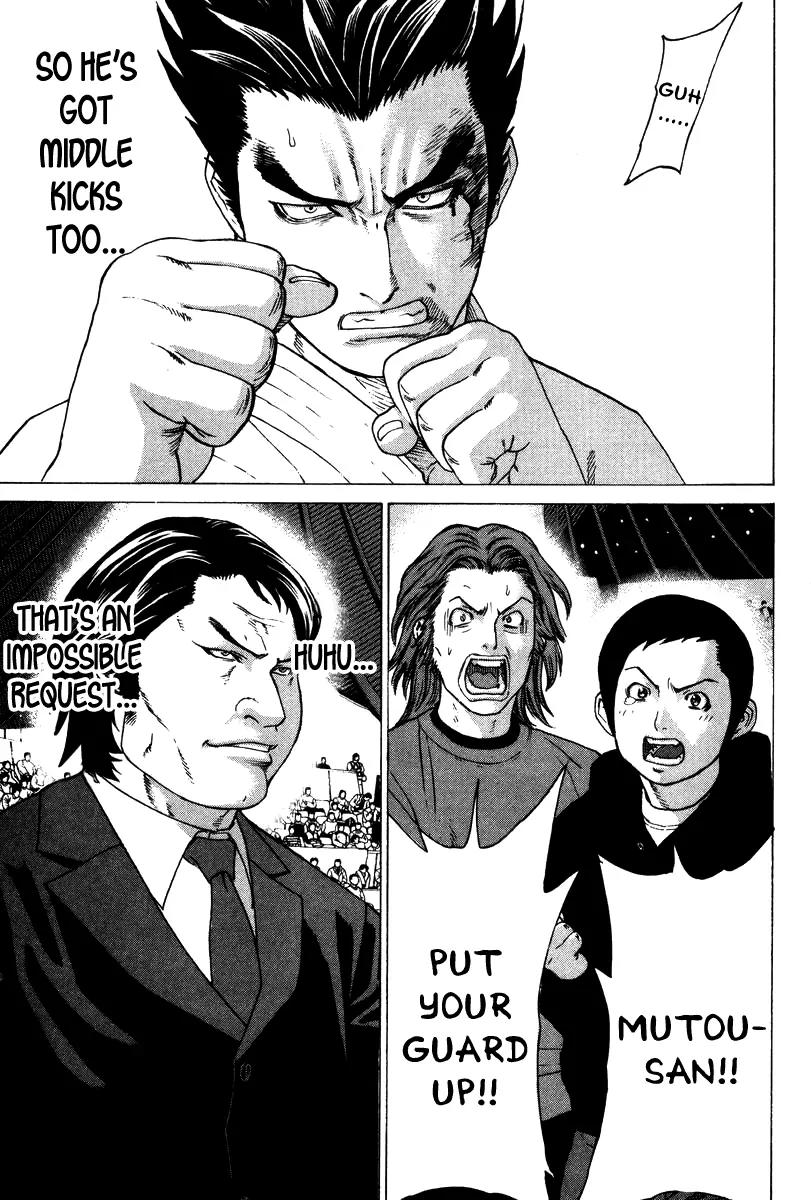 Karate Shoukoushi Kohinata Minoru Chapter 157 page 8 - Chapter 157 : Japan's Strongest Showdown (3)