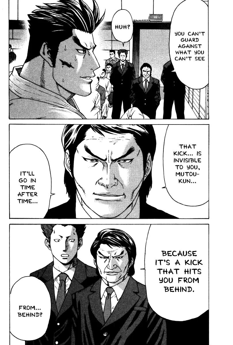 Karate Shoukoushi Kohinata Minoru Chapter 157 page 9 - Chapter 157 : Japan's Strongest Showdown (3)