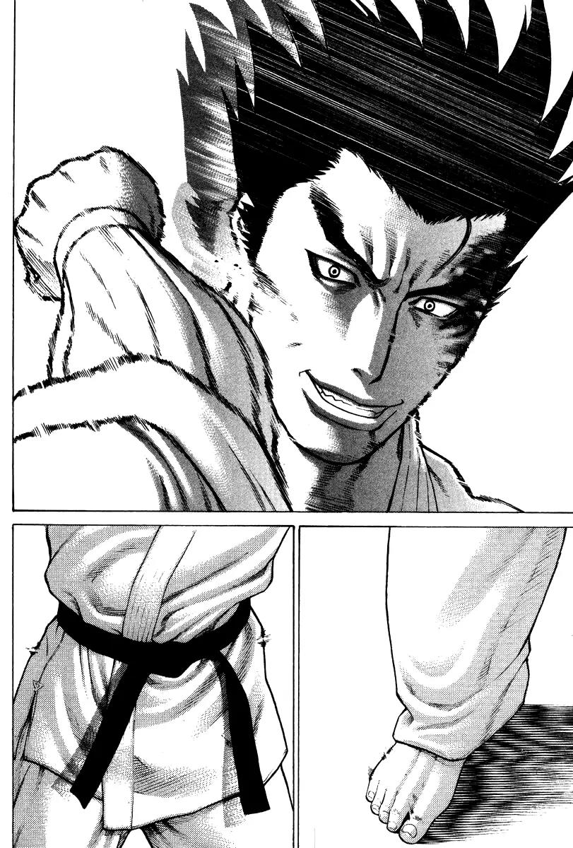Karate Shoukoushi Kohinata Minoru Chapter 158 page 10 - Chapter 158 : Japan's Strongest Showdown (4)