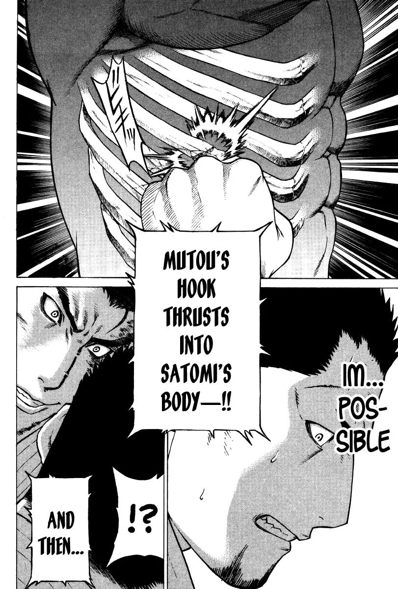 Karate Shoukoushi Kohinata Minoru Chapter 158 page 12 - Chapter 158 : Japan's Strongest Showdown (4)