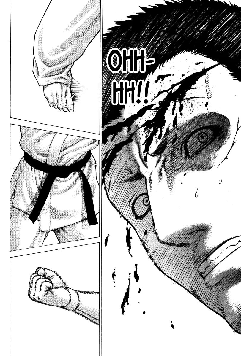 Karate Shoukoushi Kohinata Minoru Chapter 158 page 14 - Chapter 158 : Japan's Strongest Showdown (4)