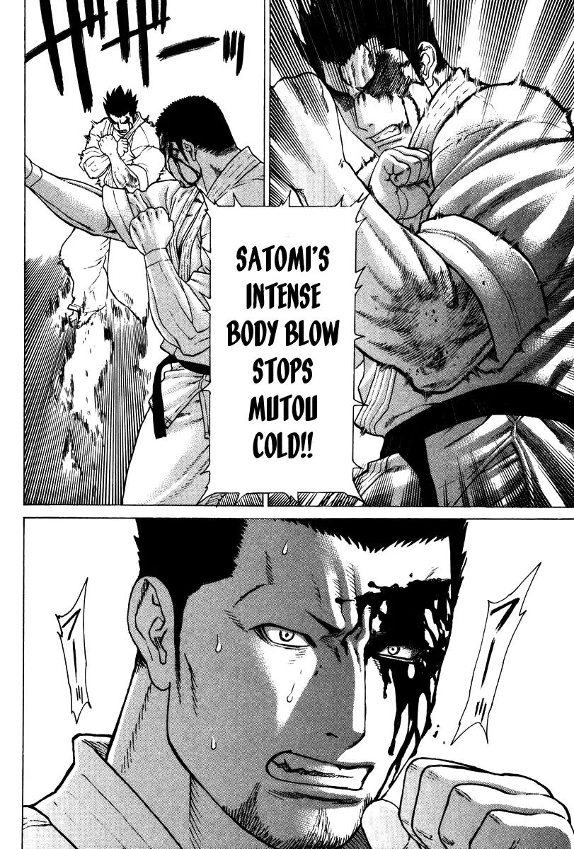 Karate Shoukoushi Kohinata Minoru Chapter 158 page 16 - Chapter 158 : Japan's Strongest Showdown (4)