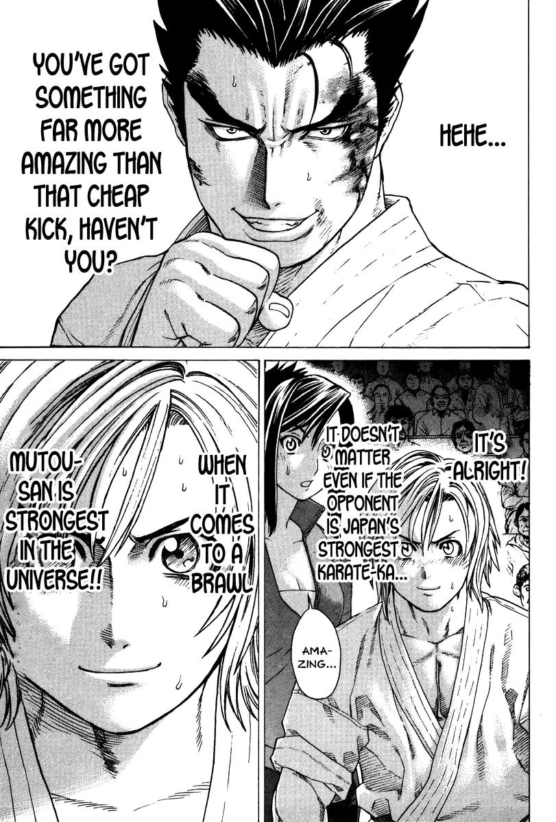 Karate Shoukoushi Kohinata Minoru Chapter 158 page 17 - Chapter 158 : Japan's Strongest Showdown (4)