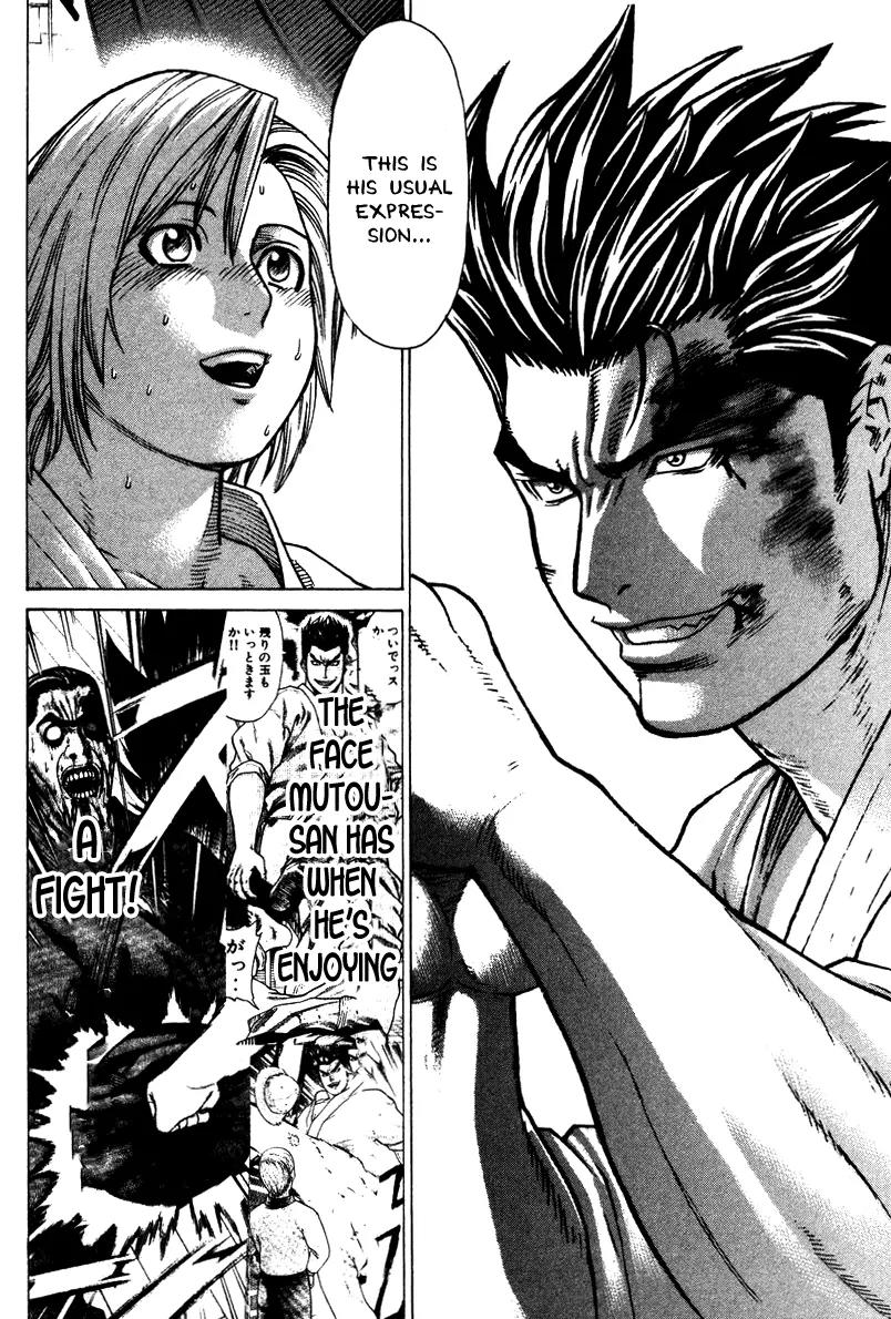 Karate Shoukoushi Kohinata Minoru Chapter 158 page 2 - Chapter 158 : Japan's Strongest Showdown (4)