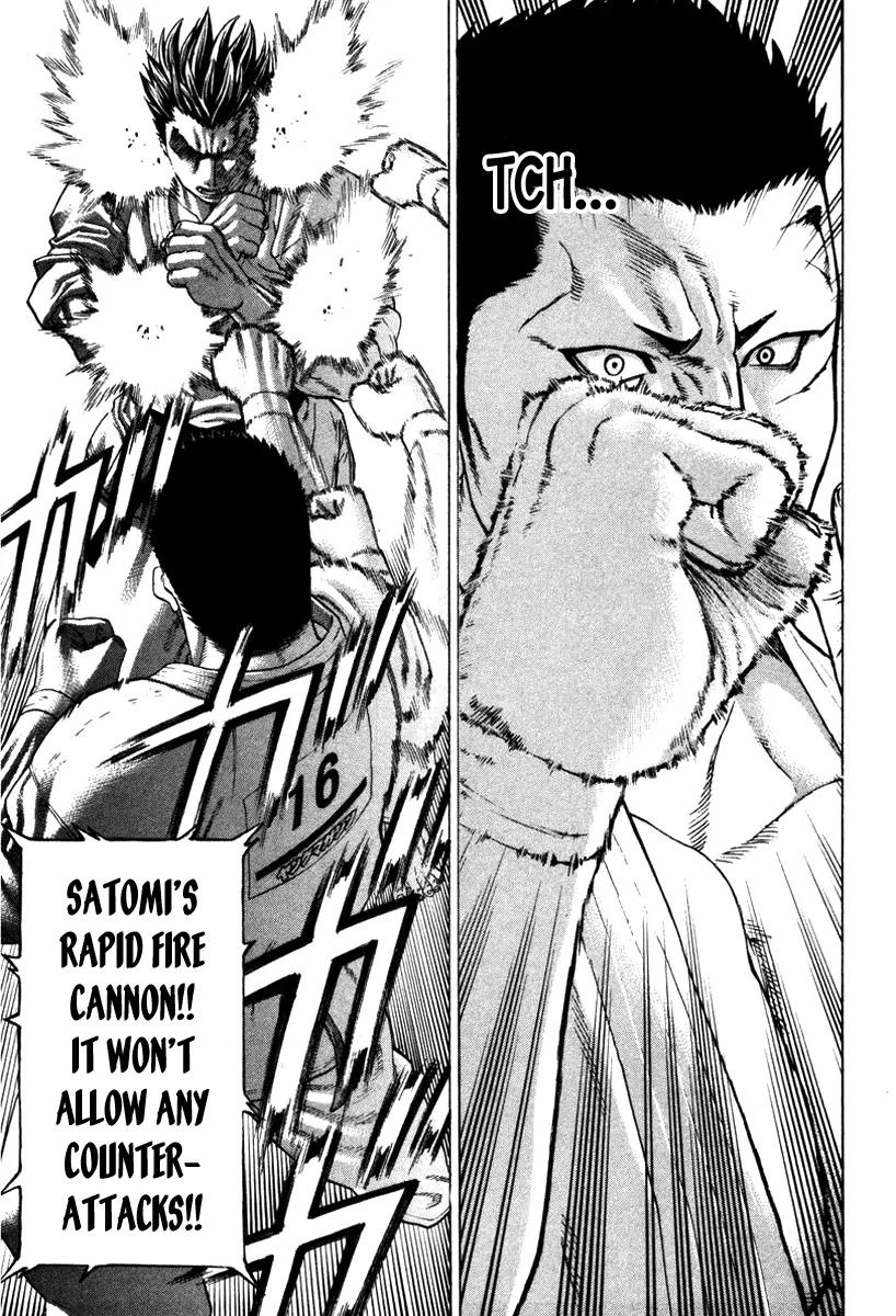 Karate Shoukoushi Kohinata Minoru Chapter 158 page 3 - Chapter 158 : Japan's Strongest Showdown (4)