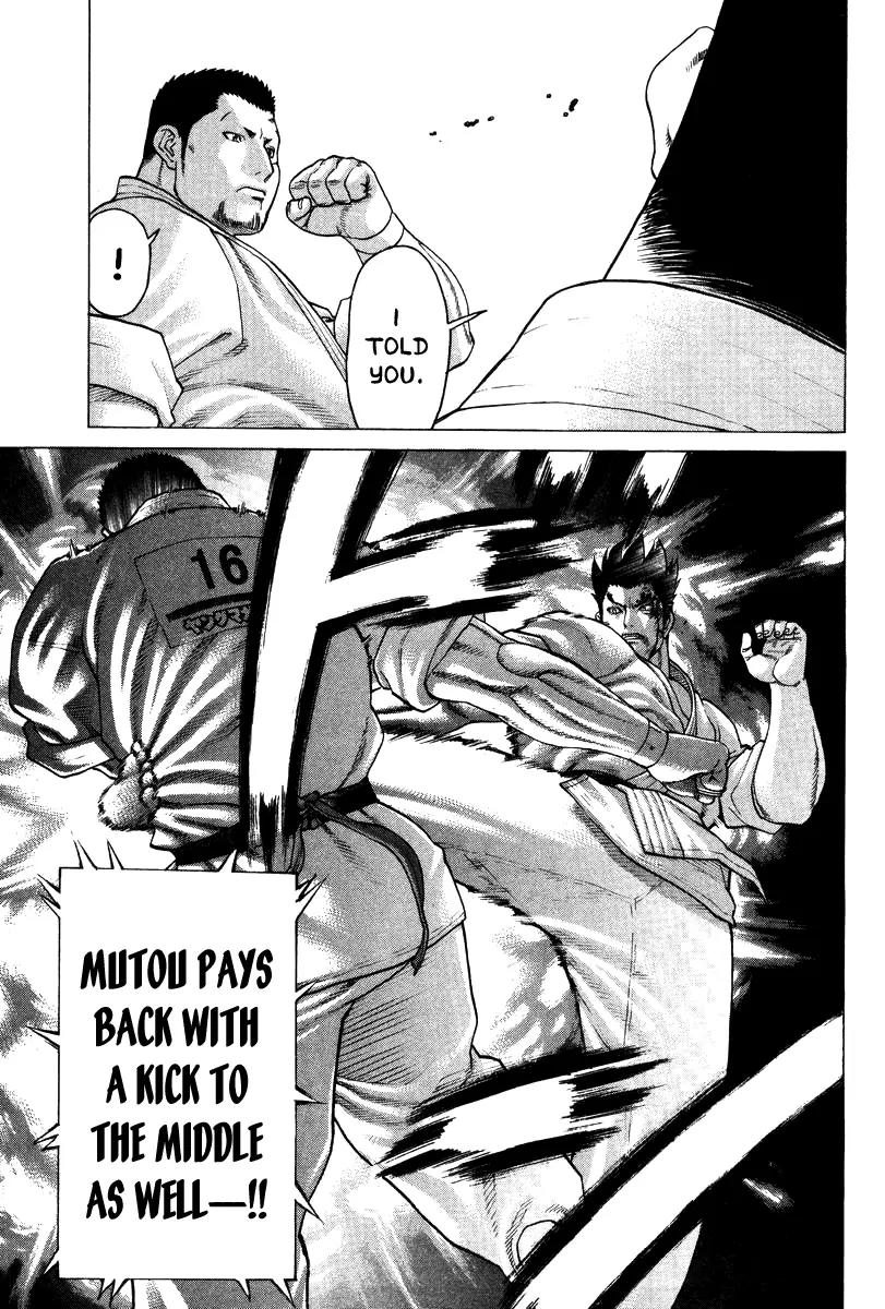 Karate Shoukoushi Kohinata Minoru Chapter 158 page 5 - Chapter 158 : Japan's Strongest Showdown (4)