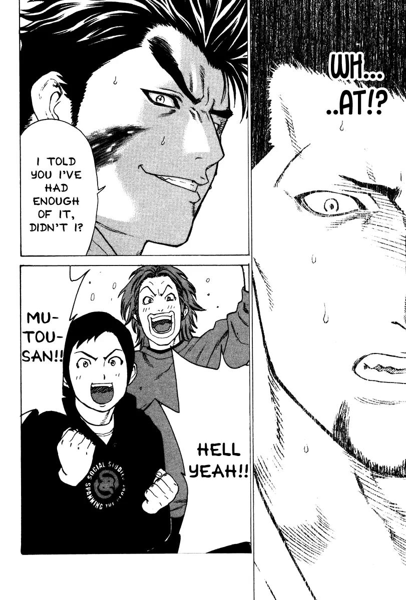 Karate Shoukoushi Kohinata Minoru Chapter 158 page 6 - Chapter 158 : Japan's Strongest Showdown (4)