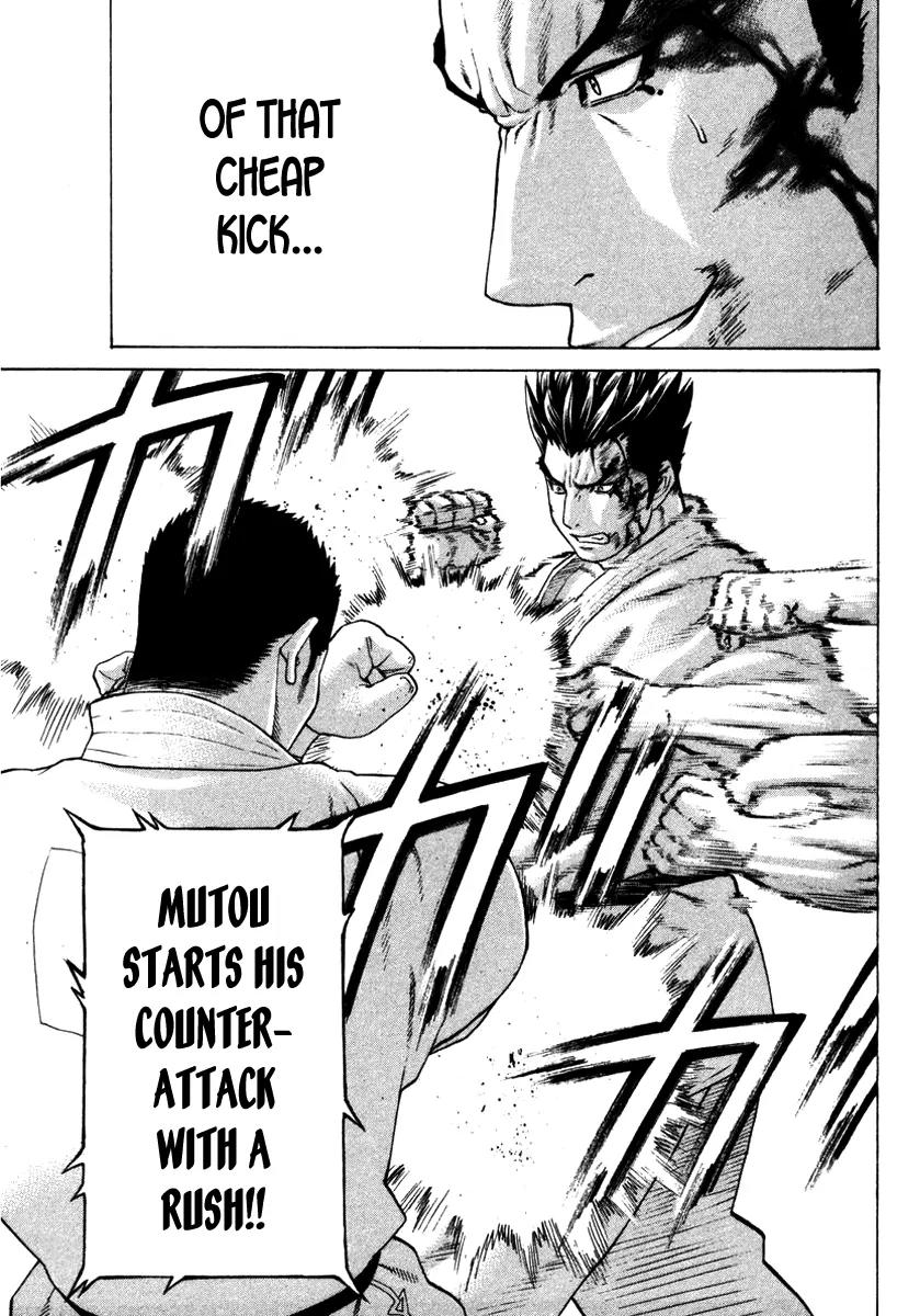 Karate Shoukoushi Kohinata Minoru Chapter 158 page 7 - Chapter 158 : Japan's Strongest Showdown (4)