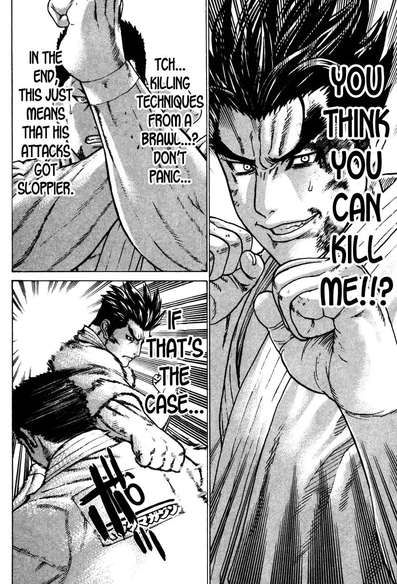Karate Shoukoushi Kohinata Minoru Chapter 158 page 8 - Chapter 158 : Japan's Strongest Showdown (4)
