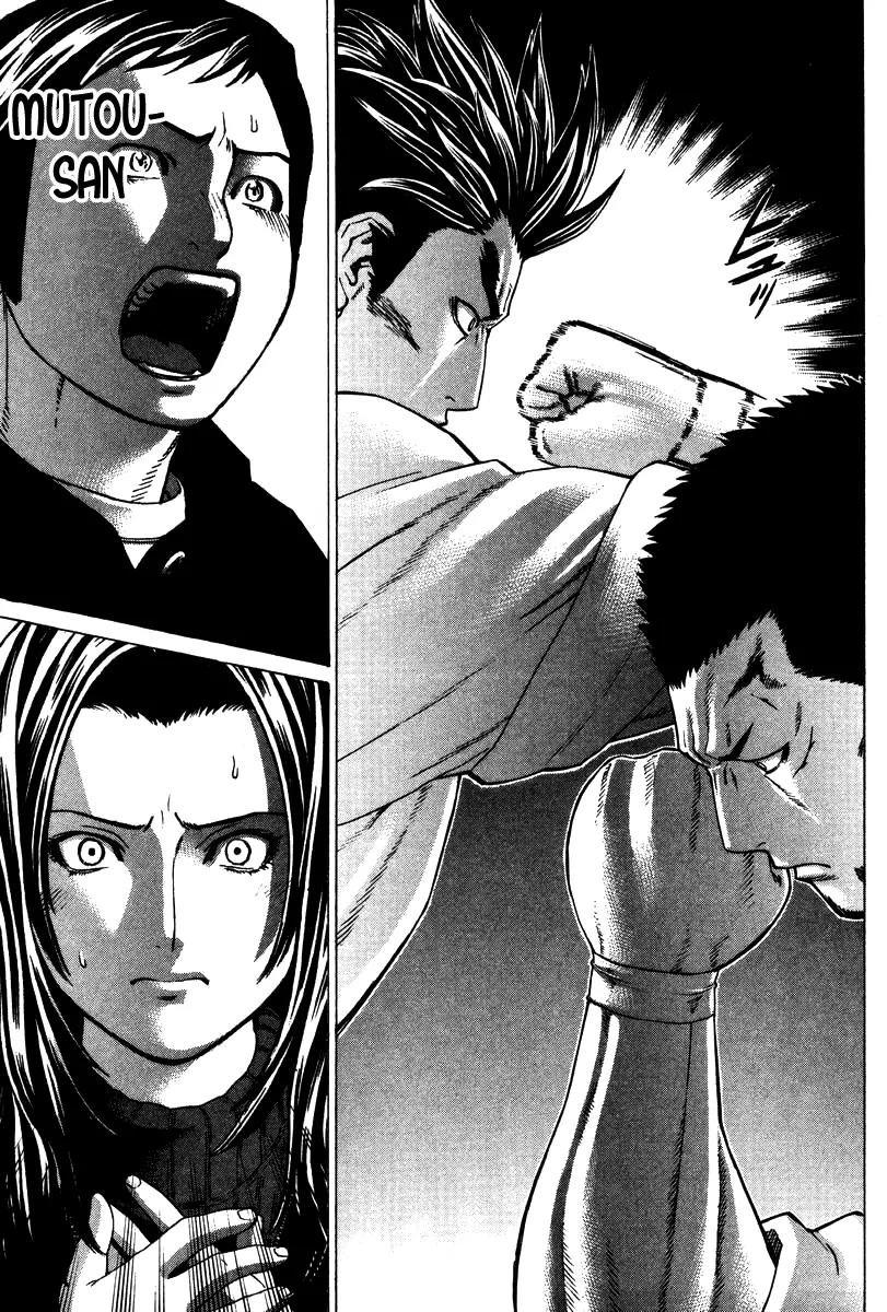 Karate Shoukoushi Kohinata Minoru Chapter 158 page 9 - Chapter 158 : Japan's Strongest Showdown (4)