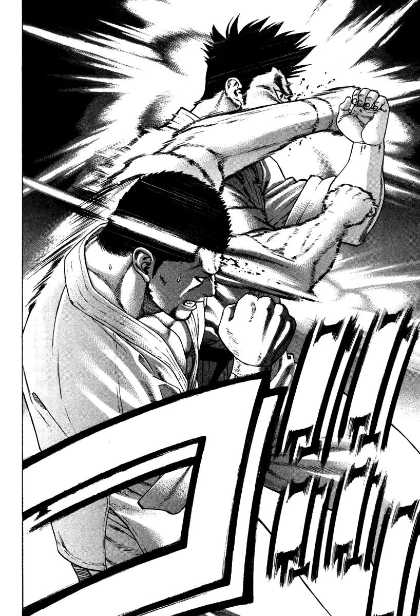 Karate Shoukoushi Kohinata Minoru Chapter 159 page 11 - Chapter 159 : Japan's Strongest Showdown (5)