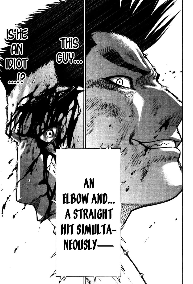 Karate Shoukoushi Kohinata Minoru Chapter 159 page 12 - Chapter 159 : Japan's Strongest Showdown (5)