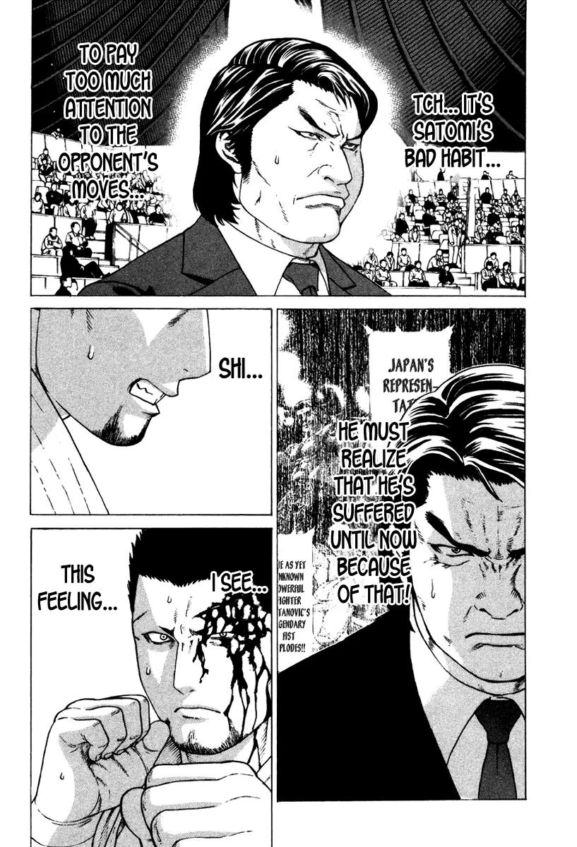 Karate Shoukoushi Kohinata Minoru Chapter 159 page 13 - Chapter 159 : Japan's Strongest Showdown (5)