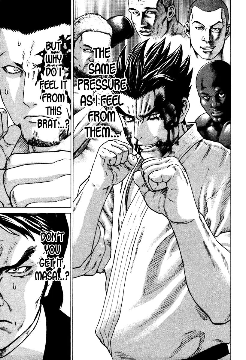 Karate Shoukoushi Kohinata Minoru Chapter 159 page 14 - Chapter 159 : Japan's Strongest Showdown (5)