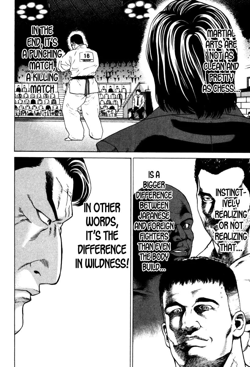 Karate Shoukoushi Kohinata Minoru Chapter 159 page 15 - Chapter 159 : Japan's Strongest Showdown (5)