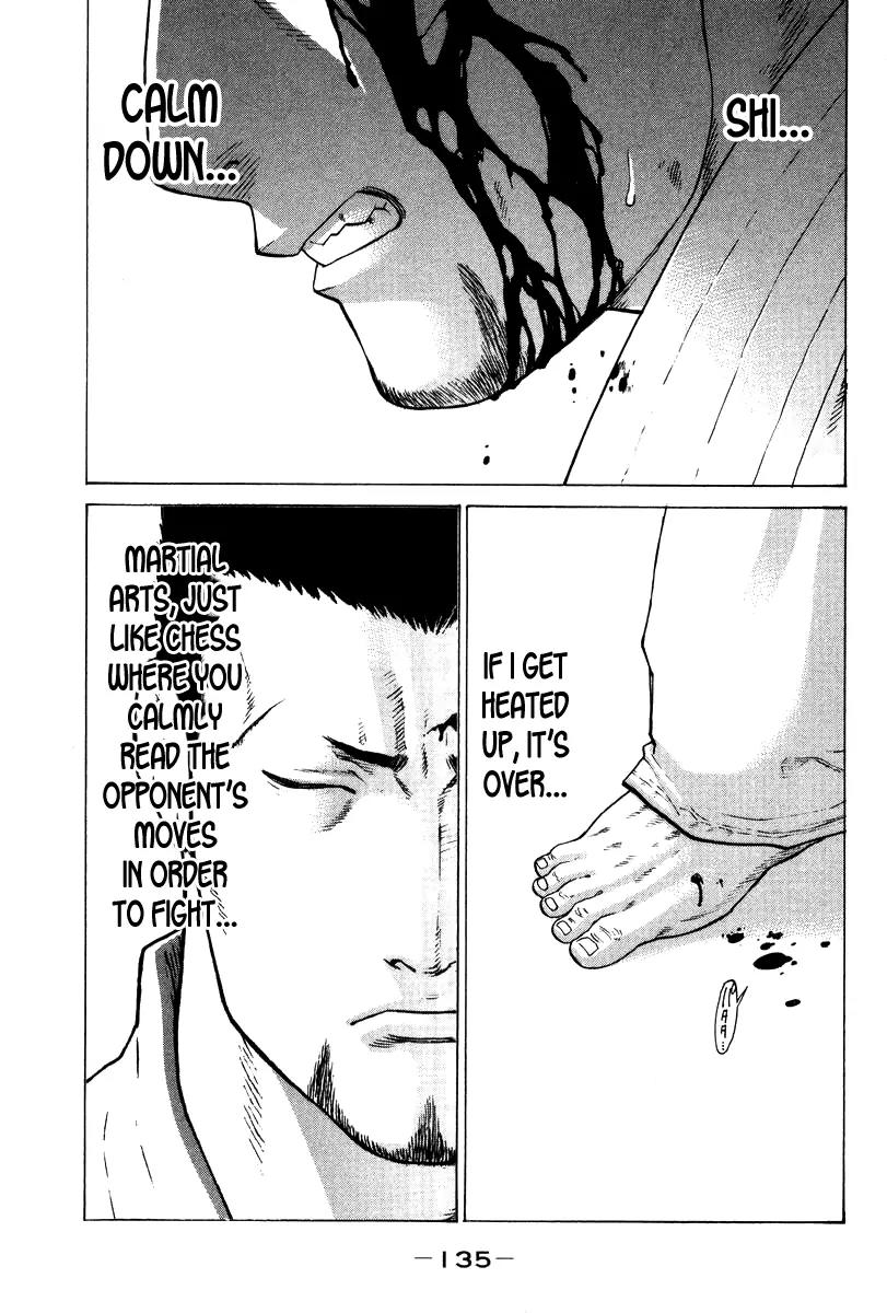 Karate Shoukoushi Kohinata Minoru Chapter 159 page 2 - Chapter 159 : Japan's Strongest Showdown (5)