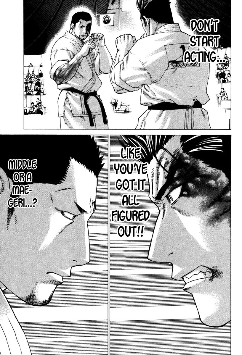Karate Shoukoushi Kohinata Minoru Chapter 159 page 4 - Chapter 159 : Japan's Strongest Showdown (5)