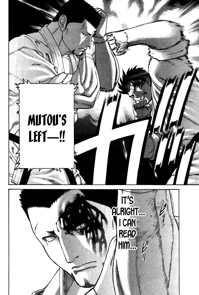 Karate Shoukoushi Kohinata Minoru Chapter 159 page 7 - Chapter 159 : Japan's Strongest Showdown (5)