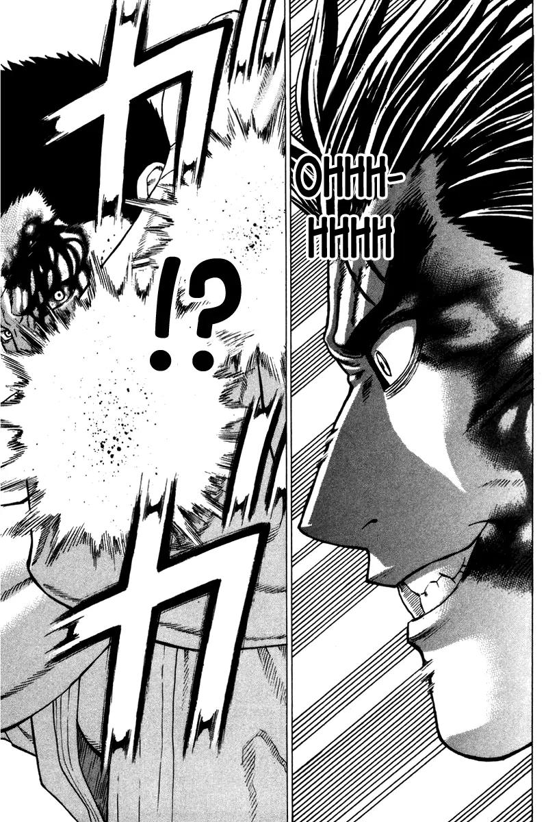 Karate Shoukoushi Kohinata Minoru Chapter 159 page 8 - Chapter 159 : Japan's Strongest Showdown (5)