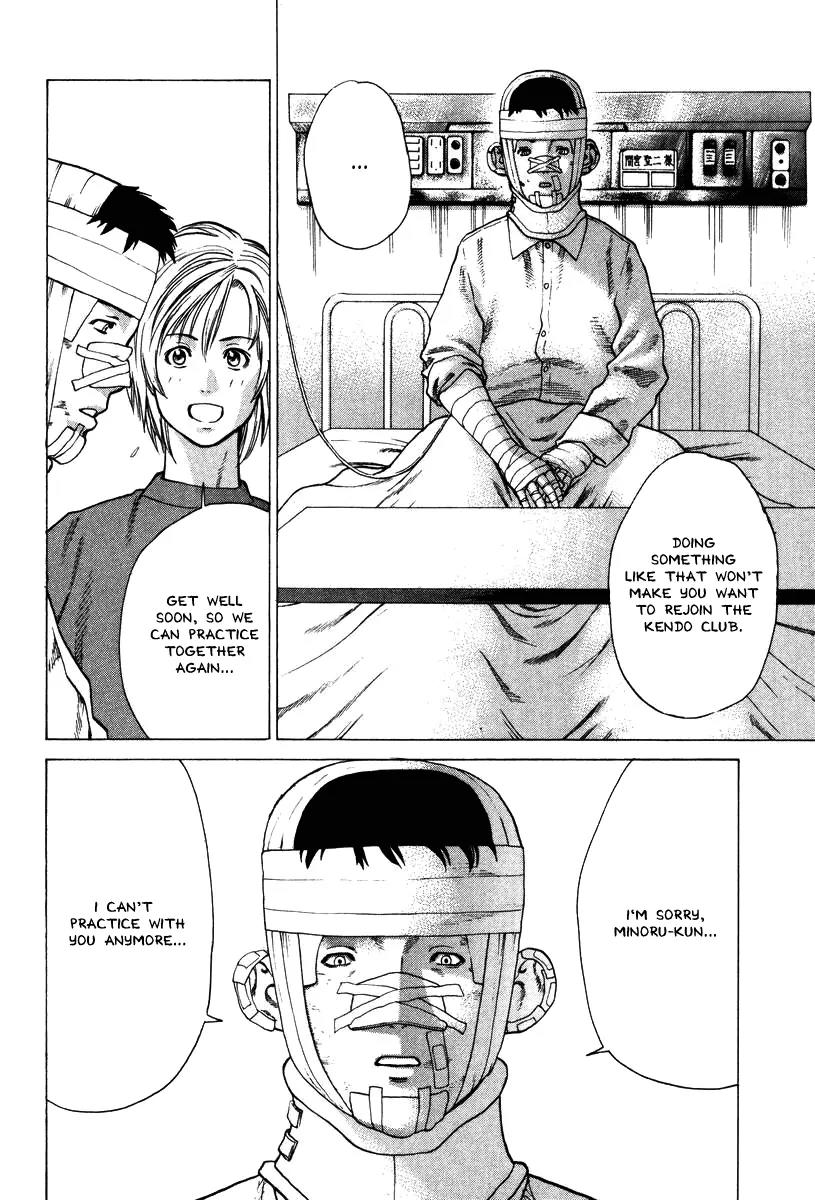 Karate Shoukoushi Kohinata Minoru Chapter 16 page 10 - Chapter 16: Kohinata Minoru's Declaration of War