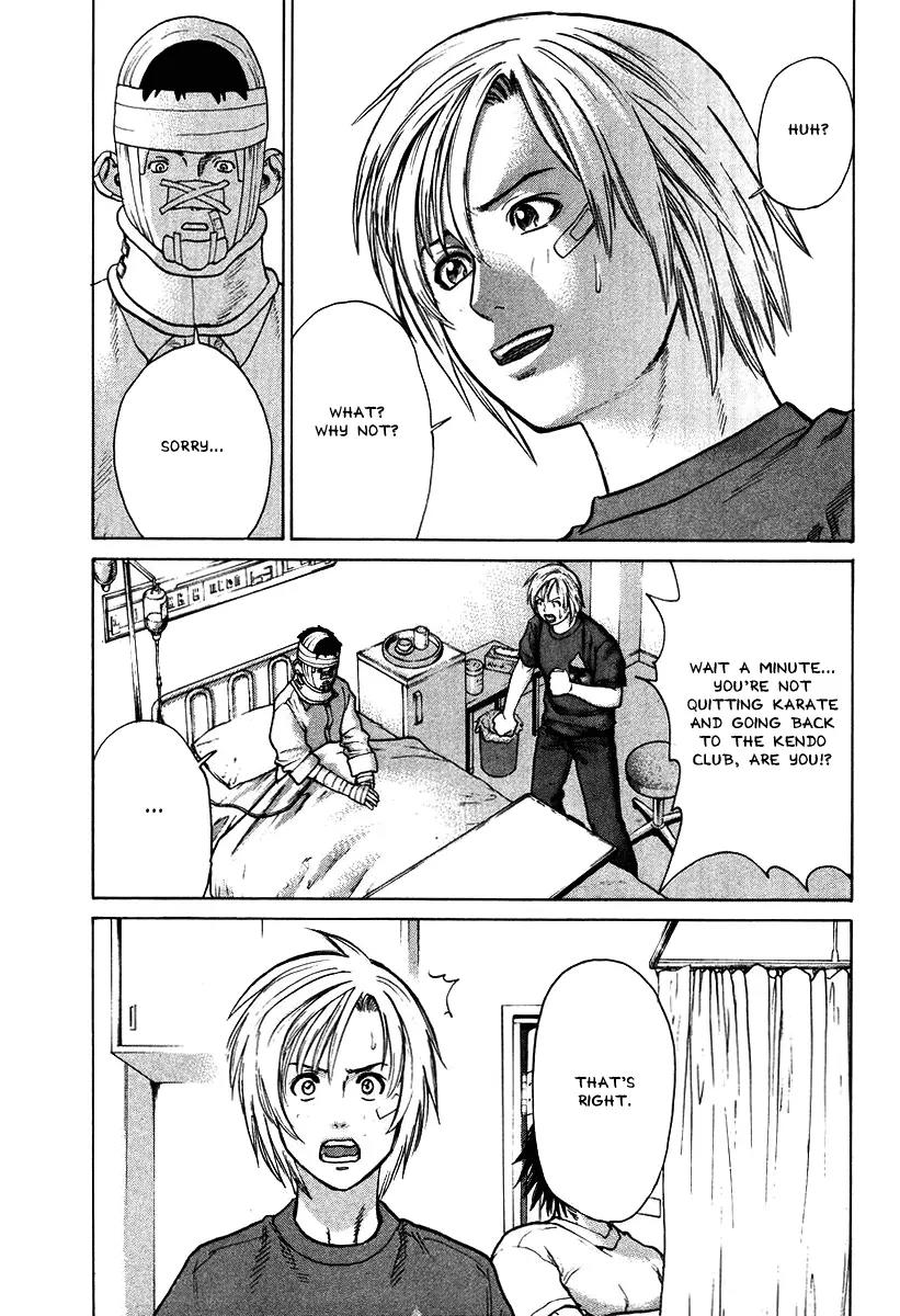 Karate Shoukoushi Kohinata Minoru Chapter 16 page 11 - Chapter 16: Kohinata Minoru's Declaration of War