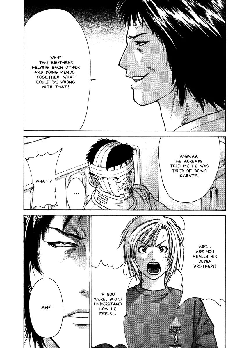 Karate Shoukoushi Kohinata Minoru Chapter 16 page 13 - Chapter 16: Kohinata Minoru's Declaration of War