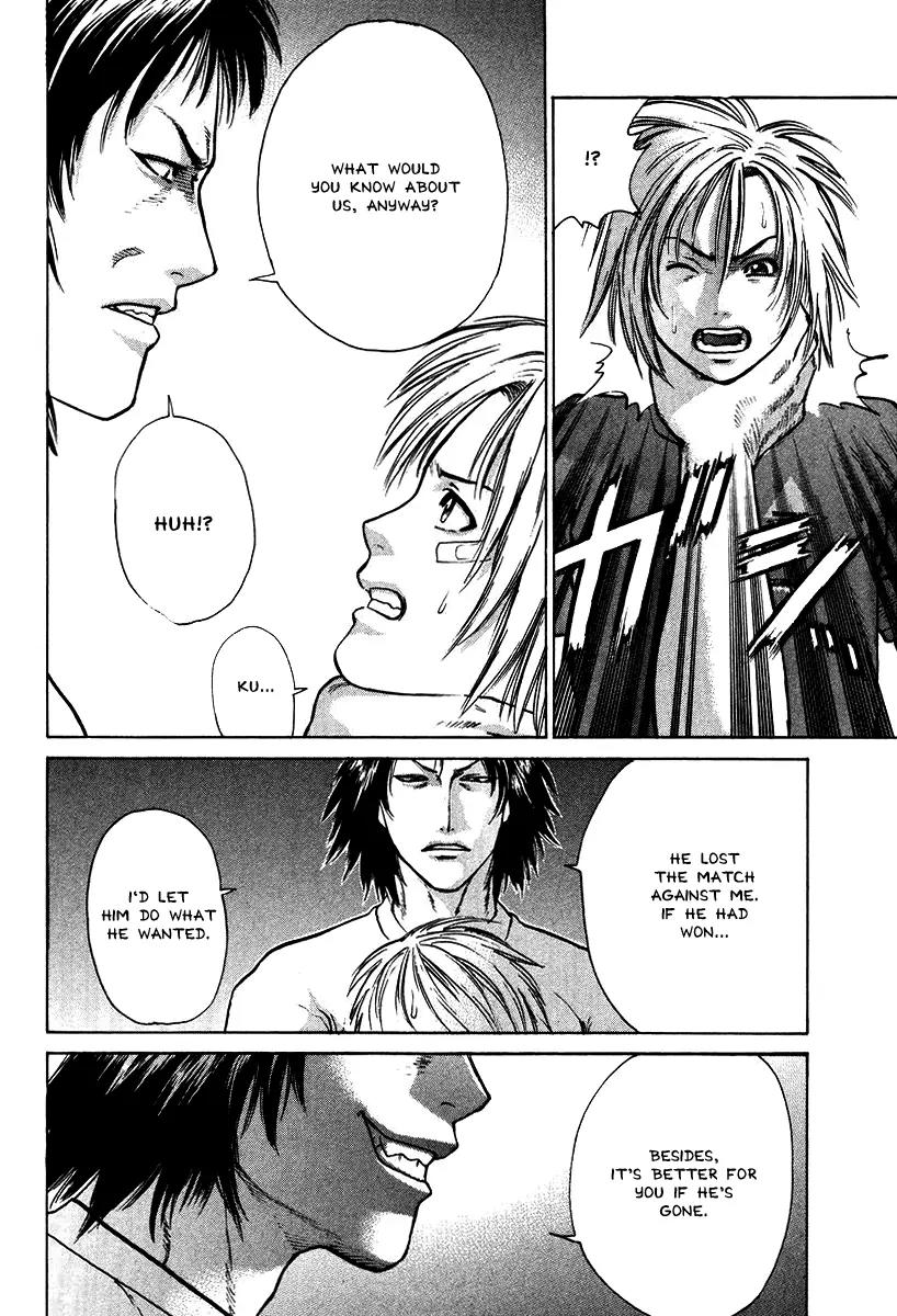 Karate Shoukoushi Kohinata Minoru Chapter 16 page 14 - Chapter 16: Kohinata Minoru's Declaration of War
