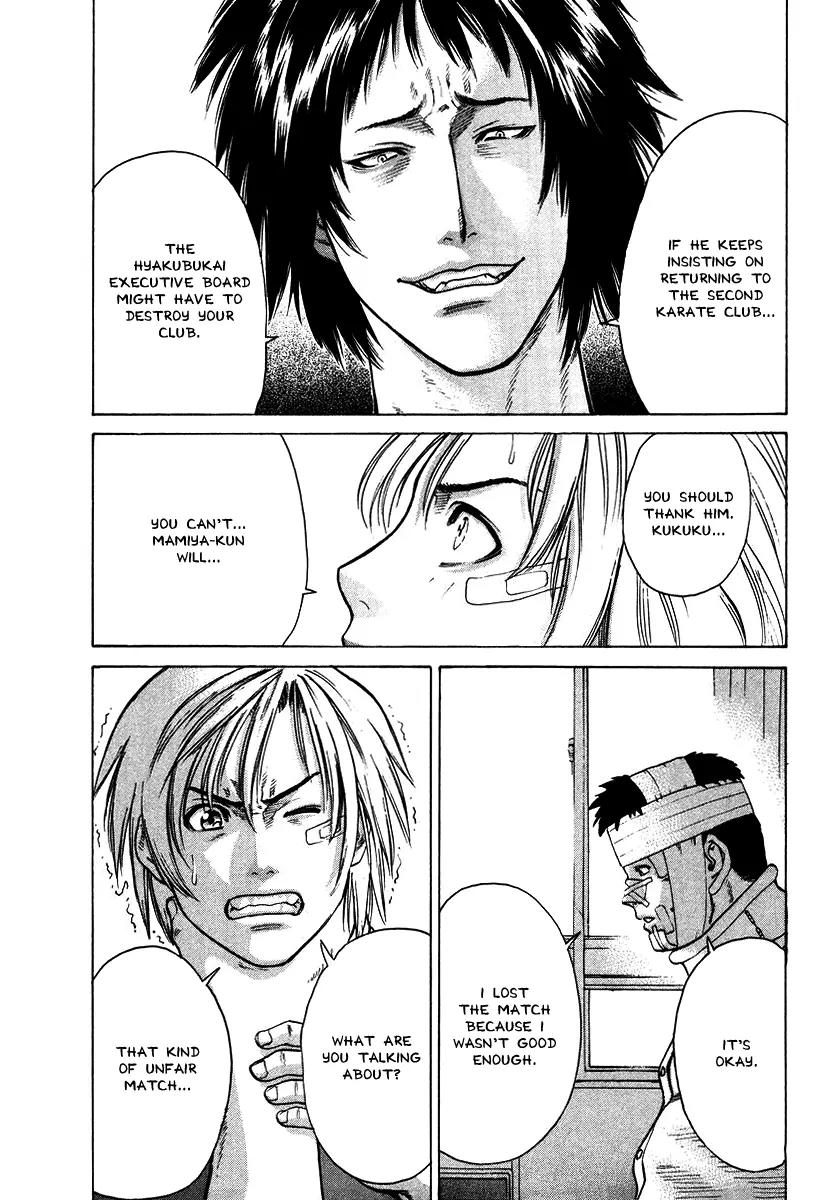 Karate Shoukoushi Kohinata Minoru Chapter 16 page 15 - Chapter 16: Kohinata Minoru's Declaration of War