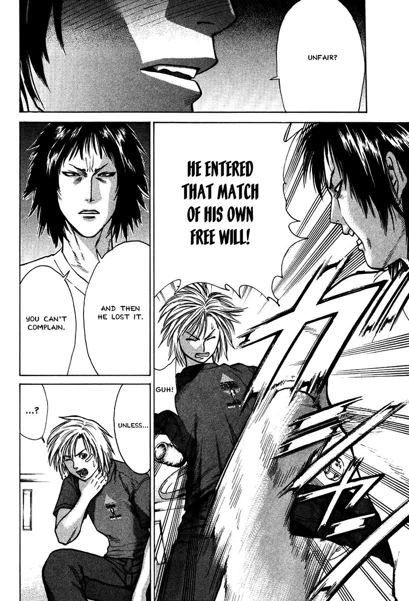 Karate Shoukoushi Kohinata Minoru Chapter 16 page 16 - Chapter 16: Kohinata Minoru's Declaration of War