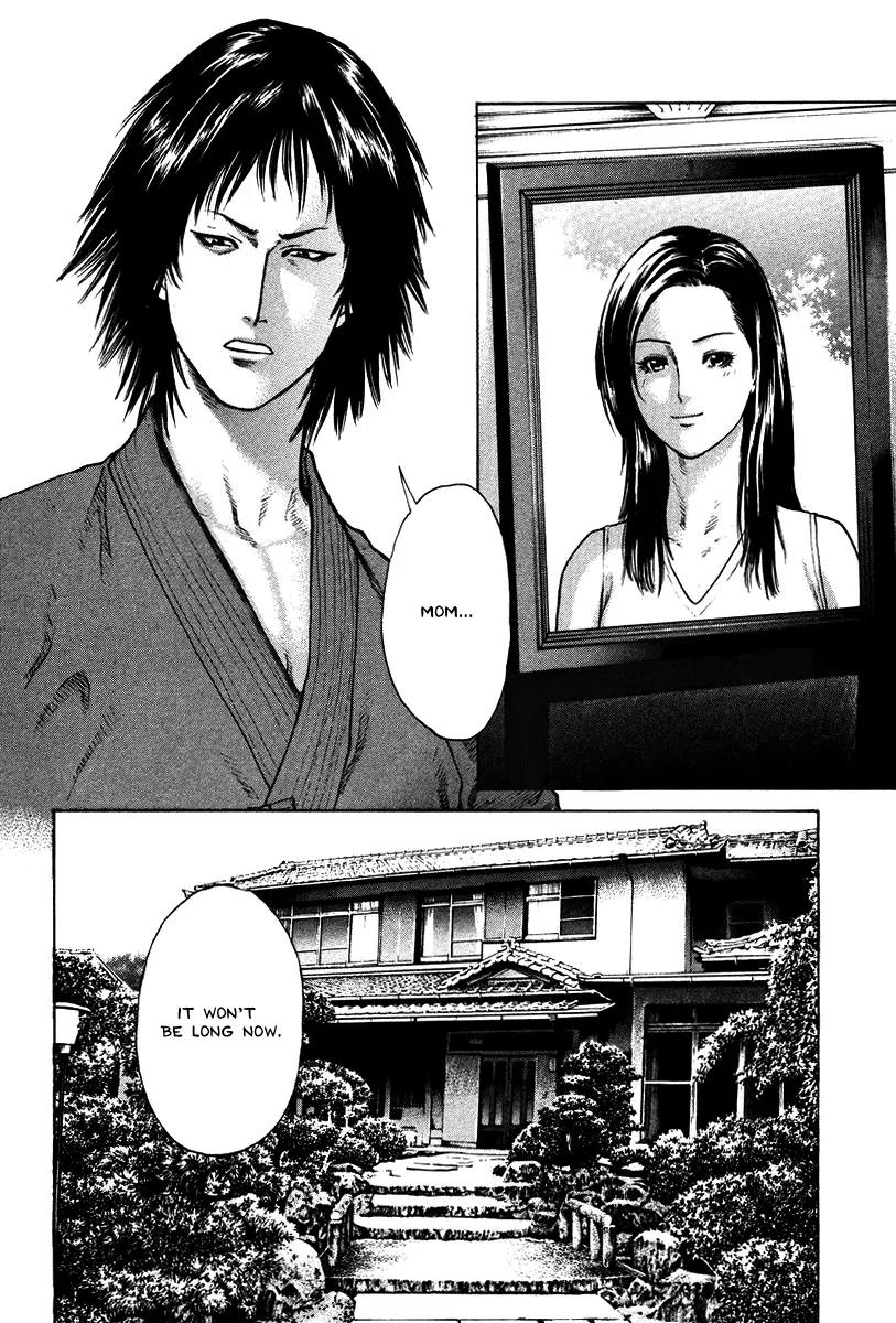Karate Shoukoushi Kohinata Minoru Chapter 16 page 4 - Chapter 16: Kohinata Minoru's Declaration of War
