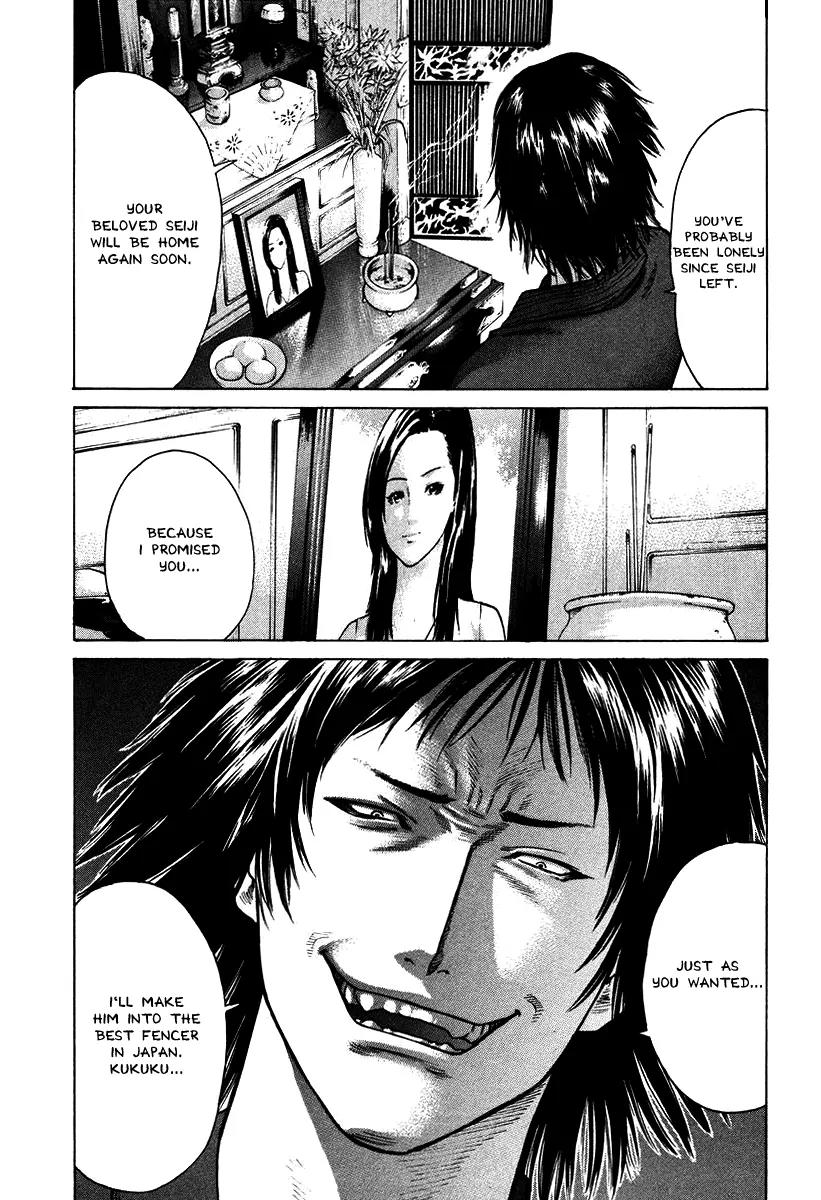 Karate Shoukoushi Kohinata Minoru Chapter 16 page 5 - Chapter 16: Kohinata Minoru's Declaration of War