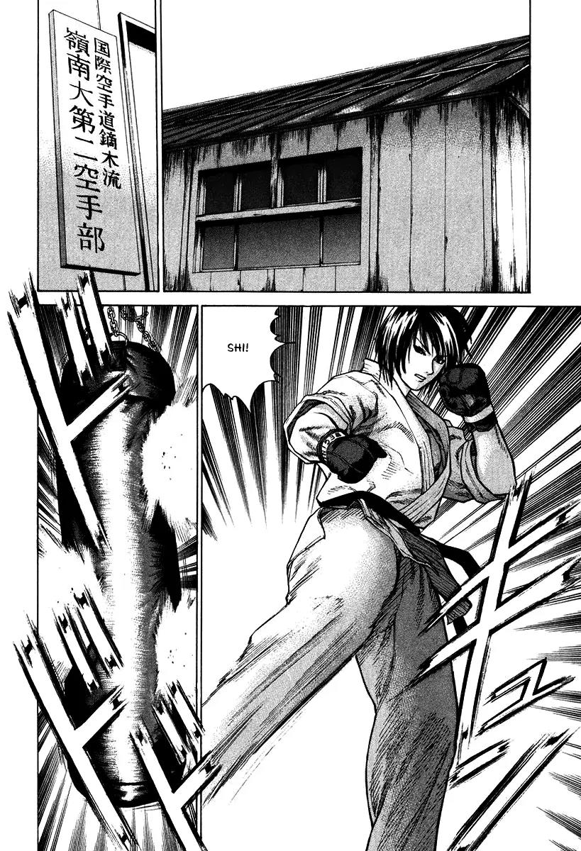 Karate Shoukoushi Kohinata Minoru Chapter 16 page 6 - Chapter 16: Kohinata Minoru's Declaration of War