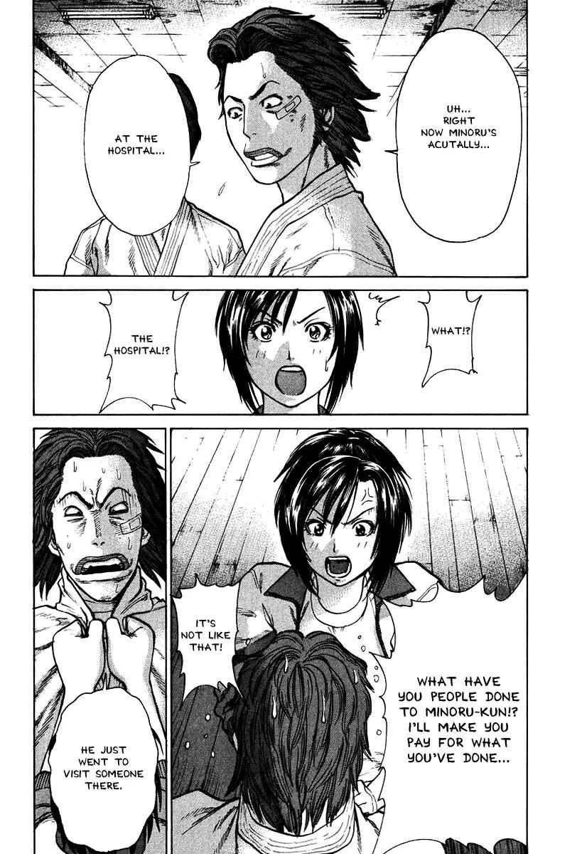 Karate Shoukoushi Kohinata Minoru Chapter 16 page 8 - Chapter 16: Kohinata Minoru's Declaration of War