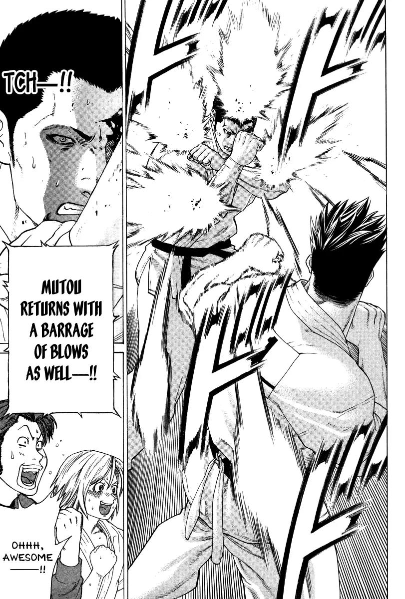 Karate Shoukoushi Kohinata Minoru Chapter 160 page 12 - Chapter 160 : Japan's Strongest Showdown (6)