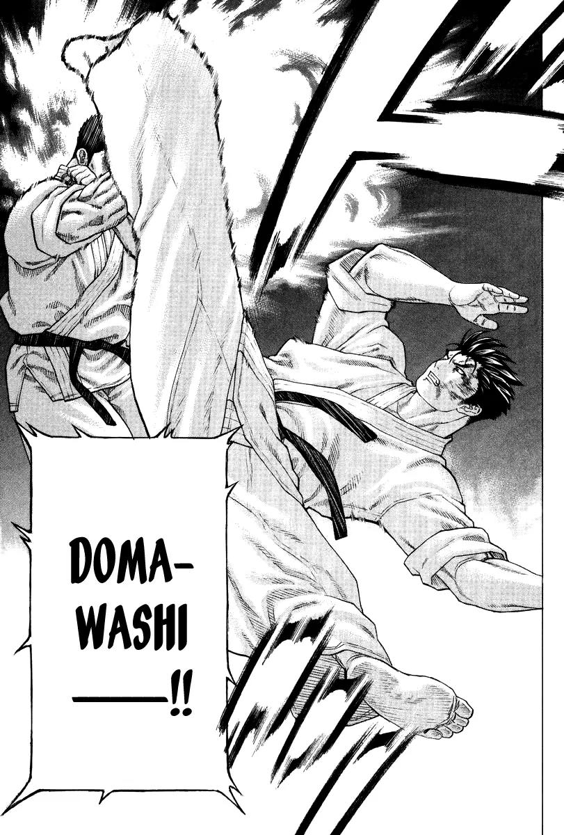 Karate Shoukoushi Kohinata Minoru Chapter 160 page 16 - Chapter 160 : Japan's Strongest Showdown (6)